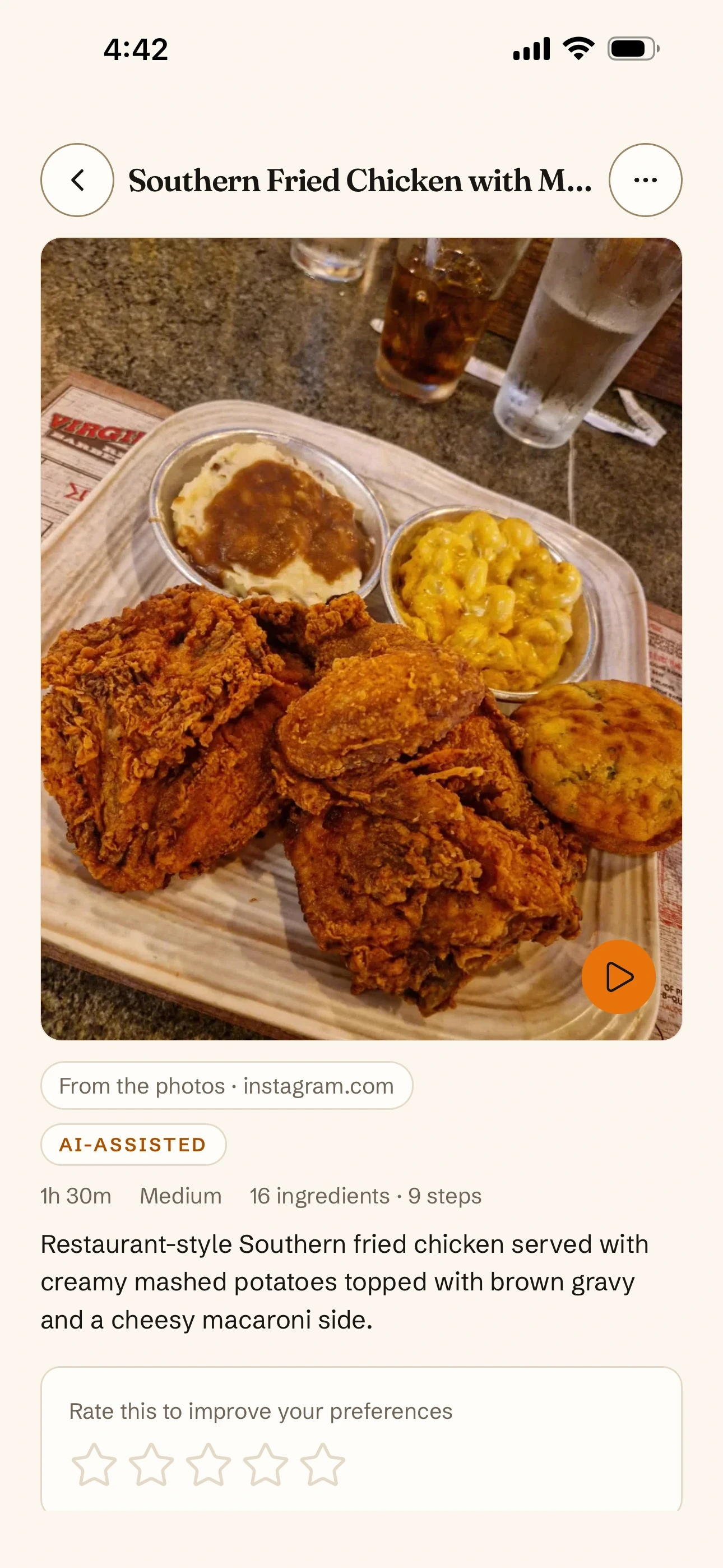 Recipe detail screen
